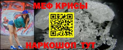 COCAINE Усть-Илимск