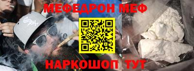 COCAINE Усть-Илимск