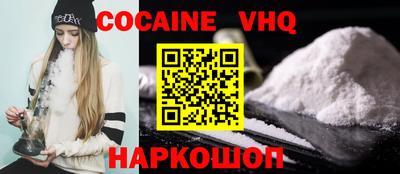хмурый Усть-Джегута