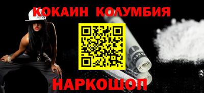 хмурый Усть-Джегута