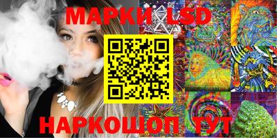 COCAINE Усть-Илимск