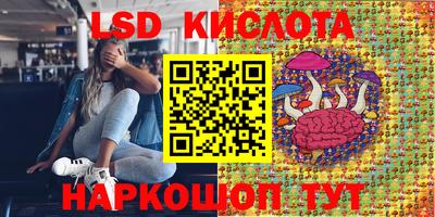 хмурый Усть-Джегута