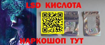 хмурый Усть-Джегута