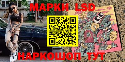 хмурый Усть-Джегута