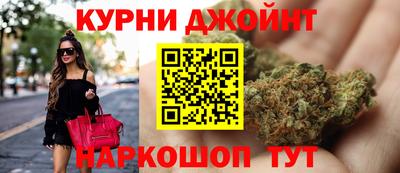 COCAINE Усть-Илимск