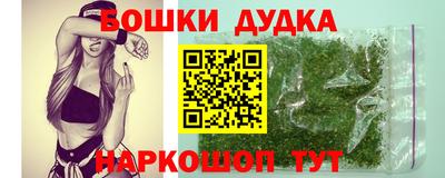 COCAINE Усть-Илимск