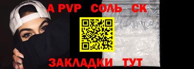 COCAINE Усть-Илимск