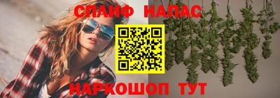 COCAINE Усть-Илимск