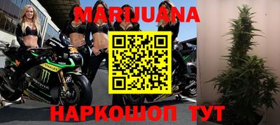 хмурый Усть-Джегута