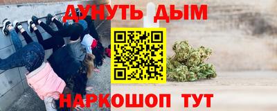 хмурый Усть-Джегута