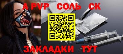 хмурый Усть-Джегута