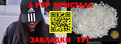 хмурый Усть-Джегута