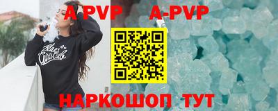 меф Уссурийск