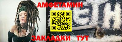 хмурый Усть-Джегута