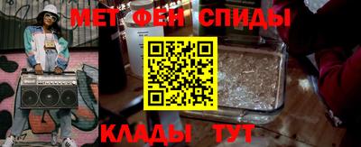 COCAINE Усть-Илимск