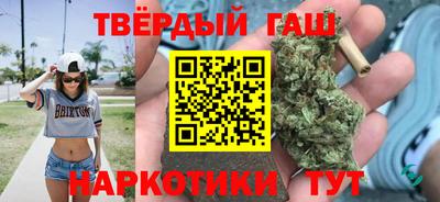 COCAINE Усть-Илимск