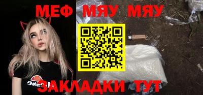 хмурый Усть-Джегута